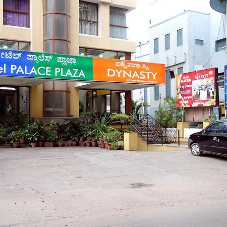 Hotel Palace Plaza Maiçor Exterior foto